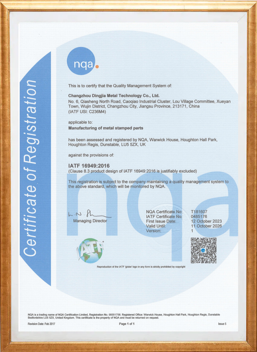 ให้เกียรติ